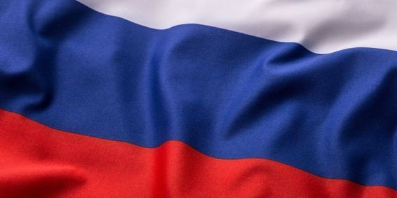 прописка в Калаче
